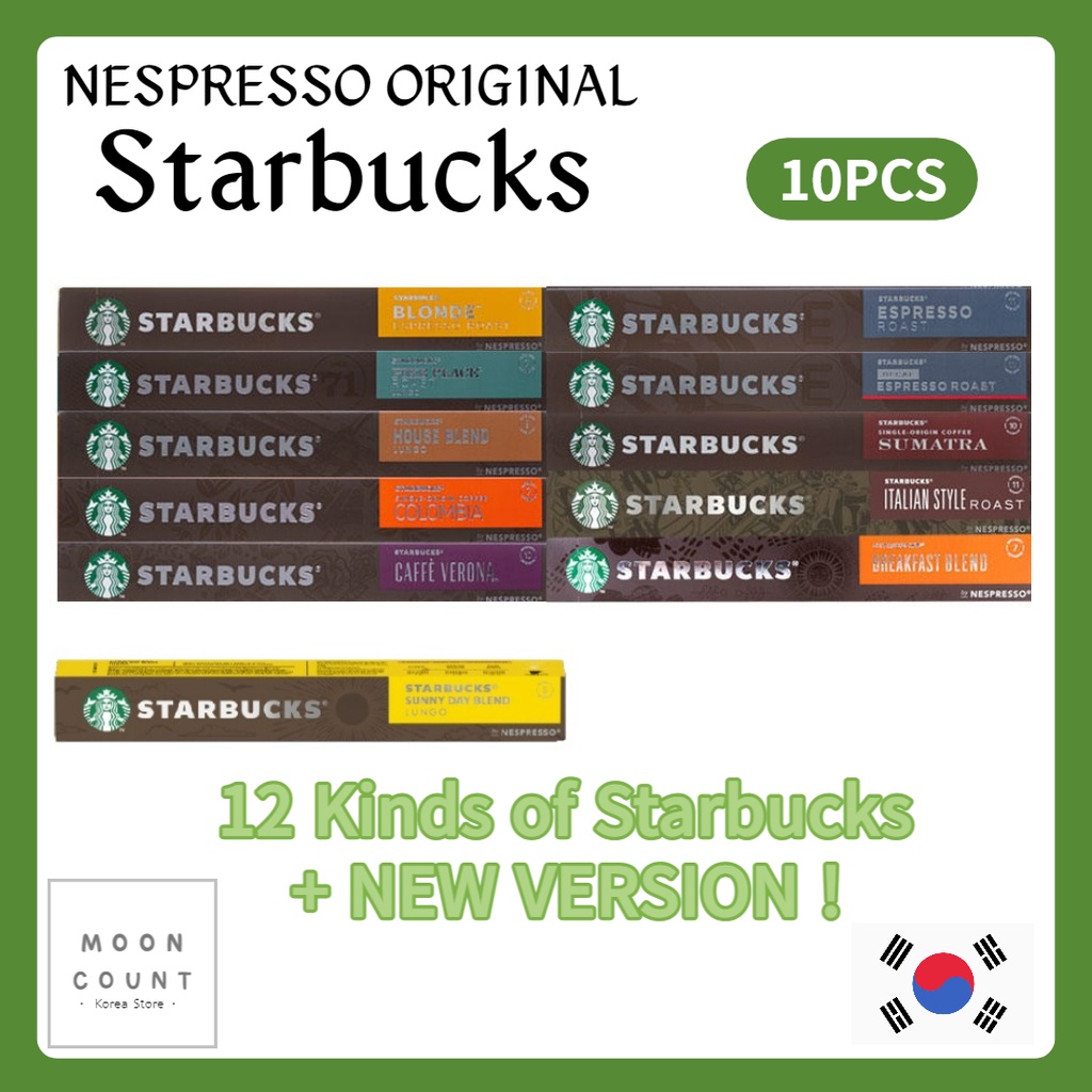 [NESPRESSO CAPSULE] STARBUCKS 12 ชนิด BY NESPRESSO CAPSULE