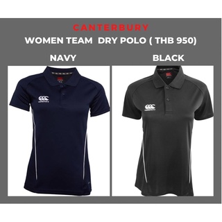 Polo Shirt, Canterbury Women Team Dry Polo, เสื้อโปโล, เสื้อคอปก