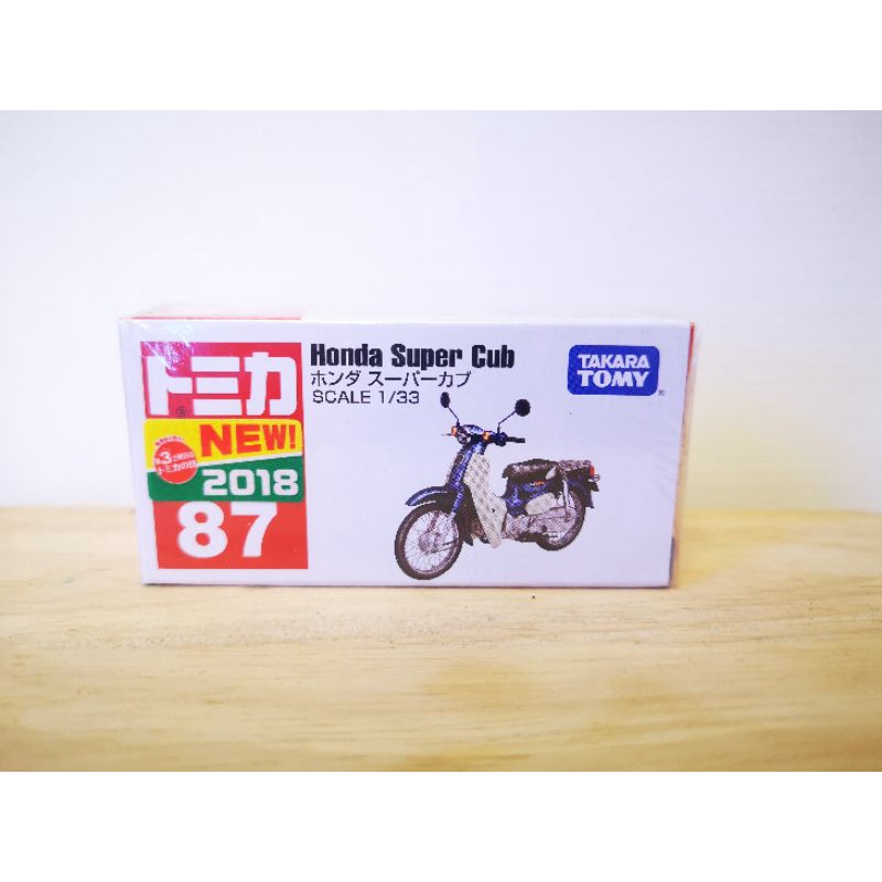 HONDA SUPER CUB 2018