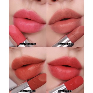 พร้อมส่ง ROUGE DIOR ลิป+ถุง