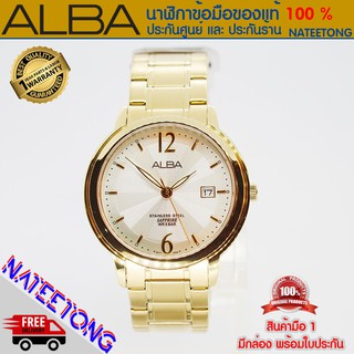 ALBA นาฬิกาข้อมือผู้ชาย รุ่น AS9A42X1 ( ของแท้ประกันศูนย์ 1 ปี )   NATEETONG