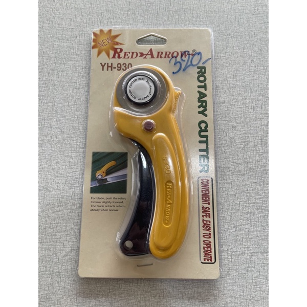 Rotary cutter YH-930