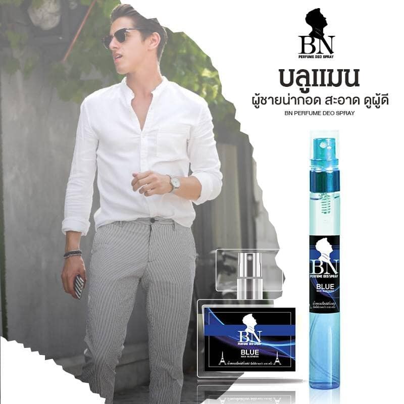 BNหล่อ เรียบหรู ดูดี น้ำหอมแท้ Bleu man business 11ml รูปที่ 2