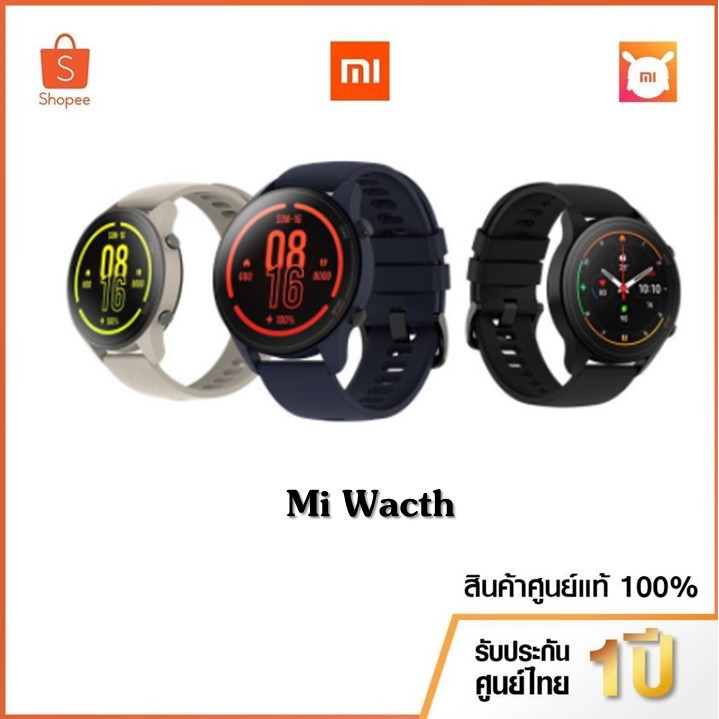Xiaomi Mi Watch 2020 นาฬิกาอัจฉริยะ Smart Watch จอ OLED ใช้งานต่อเนื่อง 16 วัน ประกันศูนย์ไทย