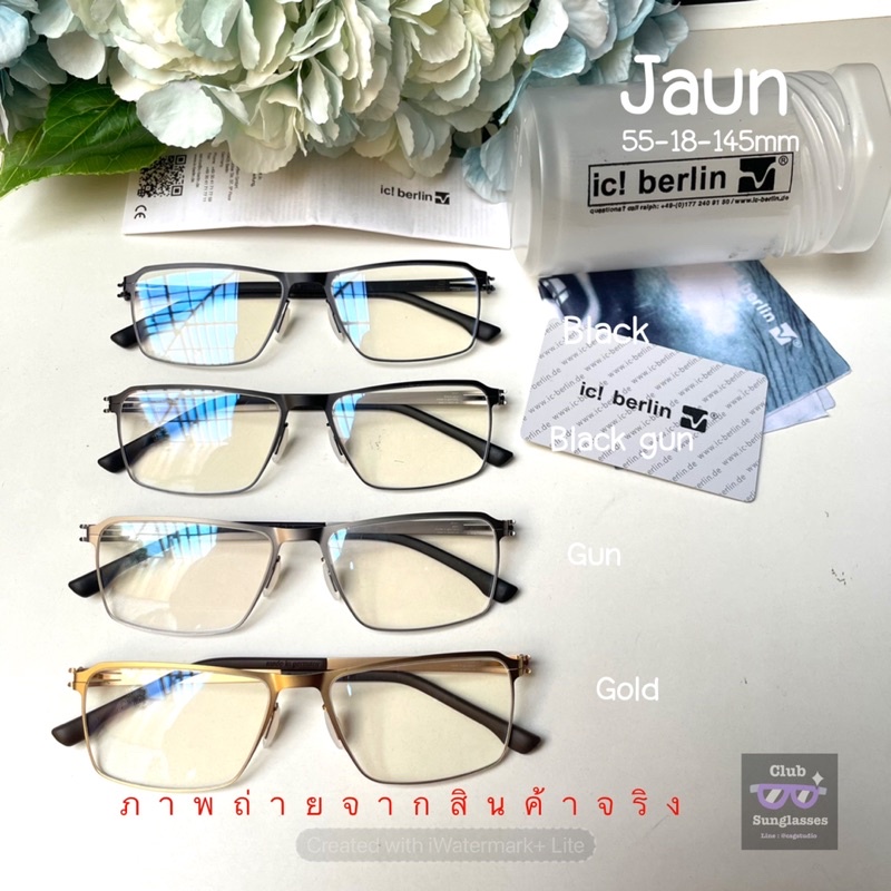 กรอบแว่น ic berlin juan