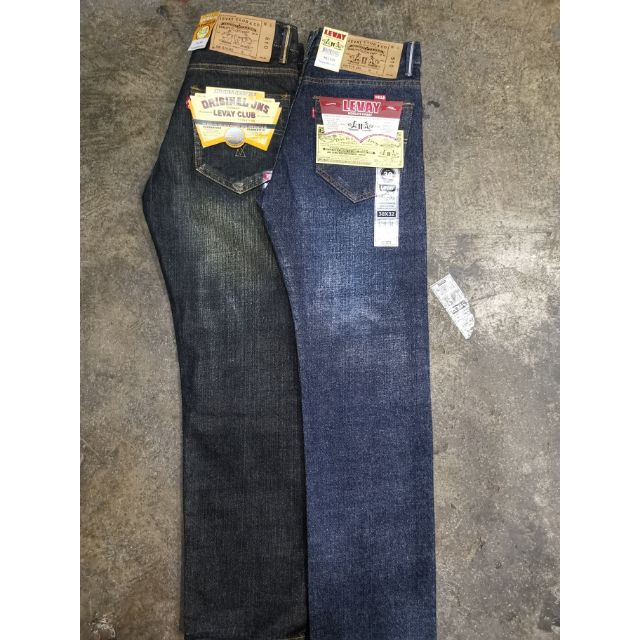 ❃☒❉กระบอกใหญ่🤗(levay501ริมแดงแท้สีไม่ตก)🤗.