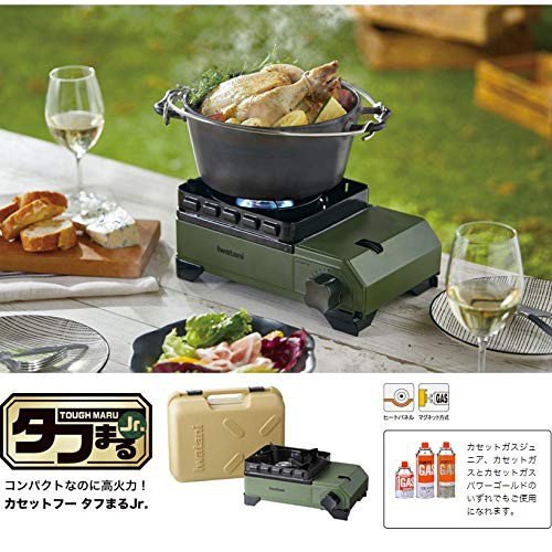 Iwatani 252 Tough Maru Junior เตาแก๊ส