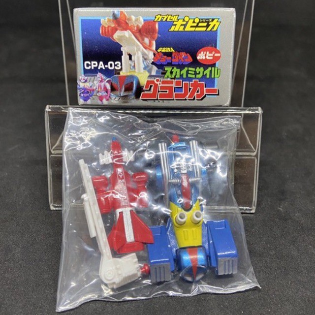 🔥Capsule Popinica Space Ironmen Kyodyne Sky Missile Grand Car