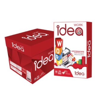 กระดาษidea work 80g.