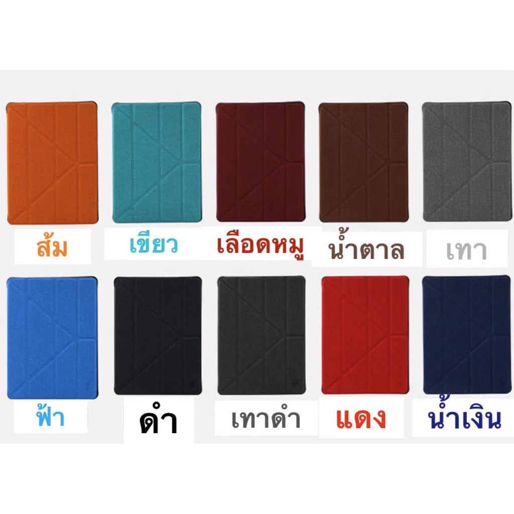 moshi.เคสฝาพับ สำหรับ IPAD gen7 gen8 gen9 10.2 Air4 10.9 Air5 Air3 PRO11 มีช่องใส่ปากกา เคสหนัง เคสกันกระแทก -smart case - รูปที่ 3