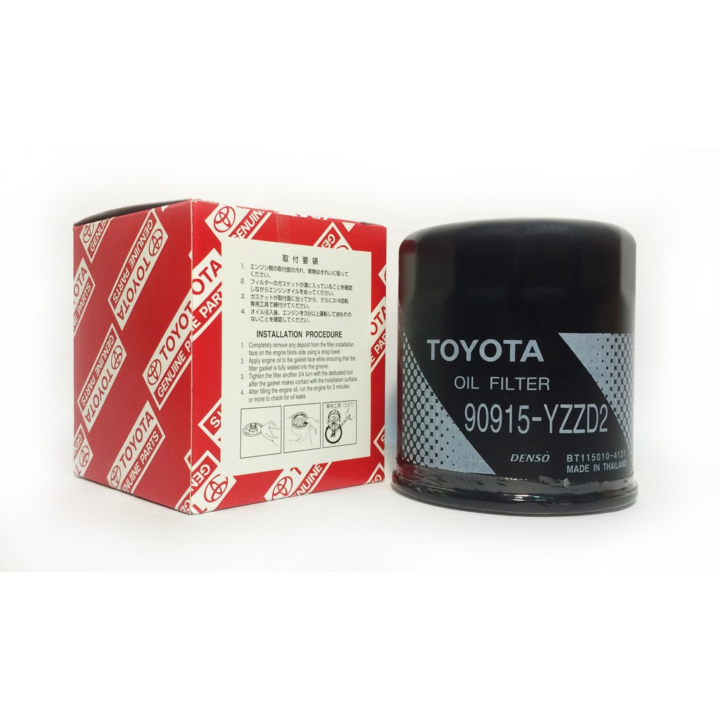 กรองน้ำมันเครื่อง Toyota Vigo ทุกรุ่น, Revo ทุกรุ่น, Fortuner ทุกรุ่น, Commuter ทุกรุ่น 90915-YZZD2/