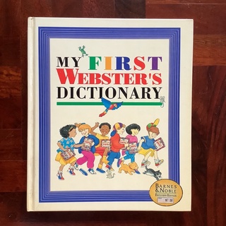 หนังสือเด็กภาษาอังกฤษ My First Webster’s Dictionary