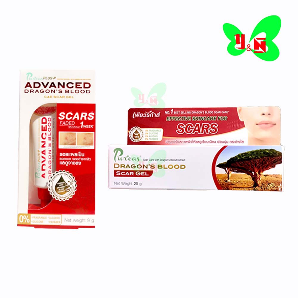 Puricas Scar gel /Plus C&E Scar gel เพียวริก้าส์ (20g /9g)