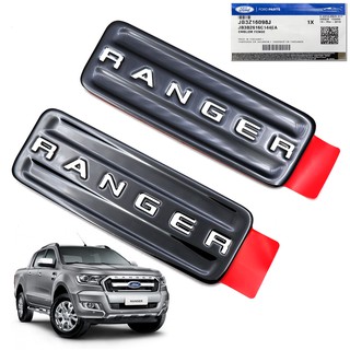 โลโก้ติดแก้ม ข้างประตู "RANGER" ของแท้ ชุด 2 ชิ้น สีดำ+โครเมียม สำหรับ Ford Ranger XLT Wildtrak 2.2 3.2 ปี 2012-2019