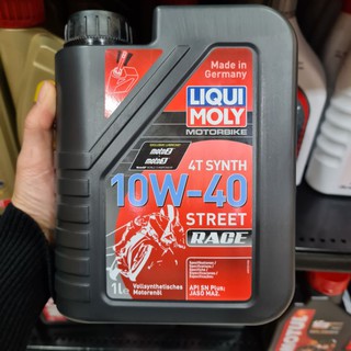 น้ำมัน (LIQUI MOLY) 4T 10W-40 STREET RACE 1L