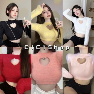 Cicishop(1521)เสื้อครอปแขนยาวขนมิ้งคอกลม ดีเทลเว้ารูปหัวใจ สีน่ารักกก แอบแซ่บนิดๆ ผ้านุ่มมากก