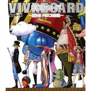 [ส่งตรงจากญี่ปุ่น] One Piece Vivre Card ภาพประกอบ Starter Set Vol.2 นําเข้าจากญี่ปุ่น ใหม่