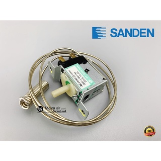 เทอร์โมสตัทตู้เย็น ตัวควบคุมอุณหภูมิ SANDEN ตู้เย็น ตู้แช่ ตู้ฝาบน รหัส GNF-1-8011M แท้ เซนเด้น ซันเด้น แซนเด้น sanden