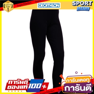 กางเกงตัวในเพื่อการเล่นสกีสำหรับผู้หญิงรุ่น SIMPLE WARM (สีดำ) Womens skiing underwear SIMPLE WARM - black.