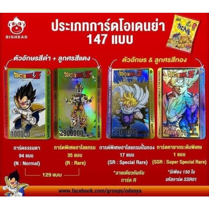 My Image 17