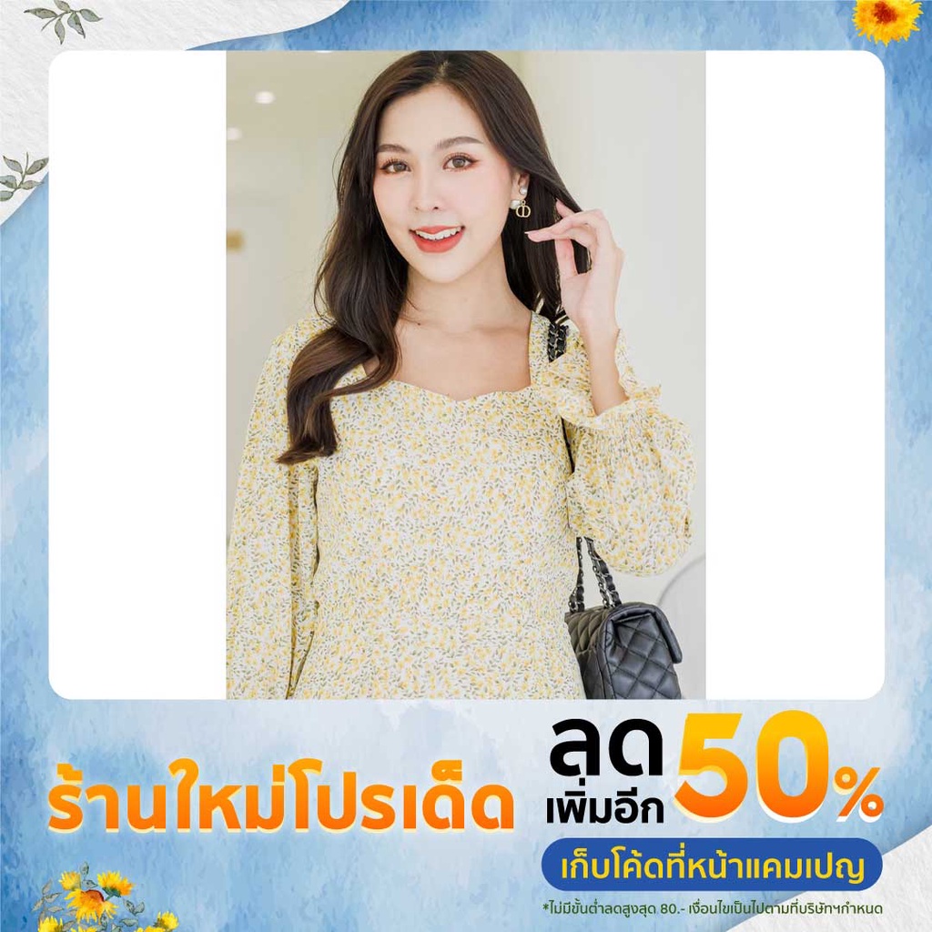 Floral Dolly Dress เดรสแขนตุ๊กตา lalamoon_studio ThaiPick