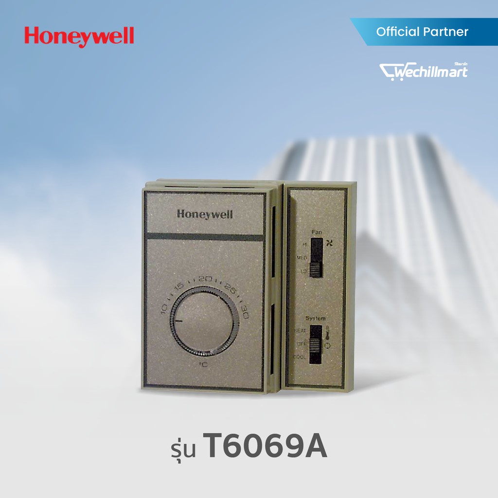 พัด✆■☍HONEYWELL Fan Coil Thermostat รุ่น T6069A 3004