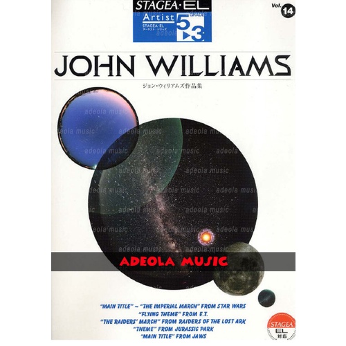 หนังสือ Electone Stagea / (EST-6) JOHN WILLIAMS / หนังสือ Orgen