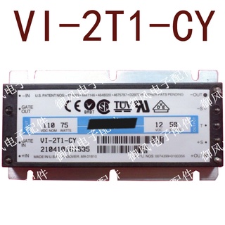 Sz VI-2T1-CY VI-2T1-EY DC110V-12V50W4.16A รับประกัน 1 ปี {รูปถ่ายจากโกดัง}