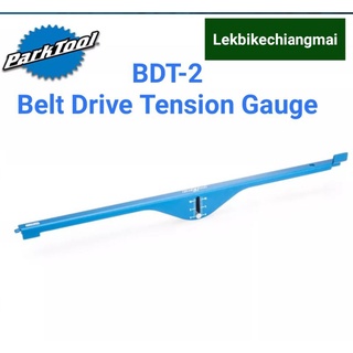 PARKTOOL BDT-2 เครื่องมือตั้งสายพานและความตึงหย่อนของสายพาน BELT DRIVE TENSION GAUGE