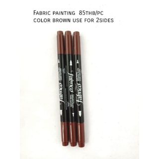 ปากกาเพ้นท์ผ้า2หัว Fabrico  สีตาล ชมพู แดง ดำ ฟ้า เขียว