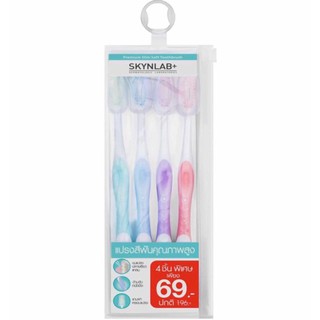 SKYNLAB Premium Slim Soft Toothbrush Pack 4pcs แปรงสีฟันพรีเมี่ยมสลิมซอฟท์ 4 ชิ้นคละสี