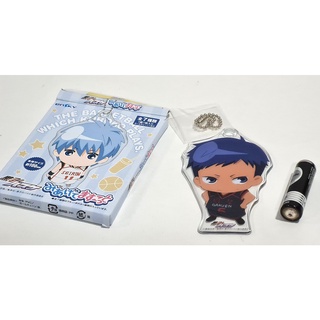 [แท้] พวงกุญแจ ลายการ์ตูน ลายอนิเมะ จากเรื่อง Kuroko no Basket ลาย  Aomine (ลิขสิทธิ์แท้)