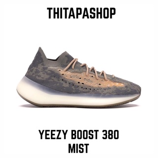 YEEZY BOOST 380 MIST​