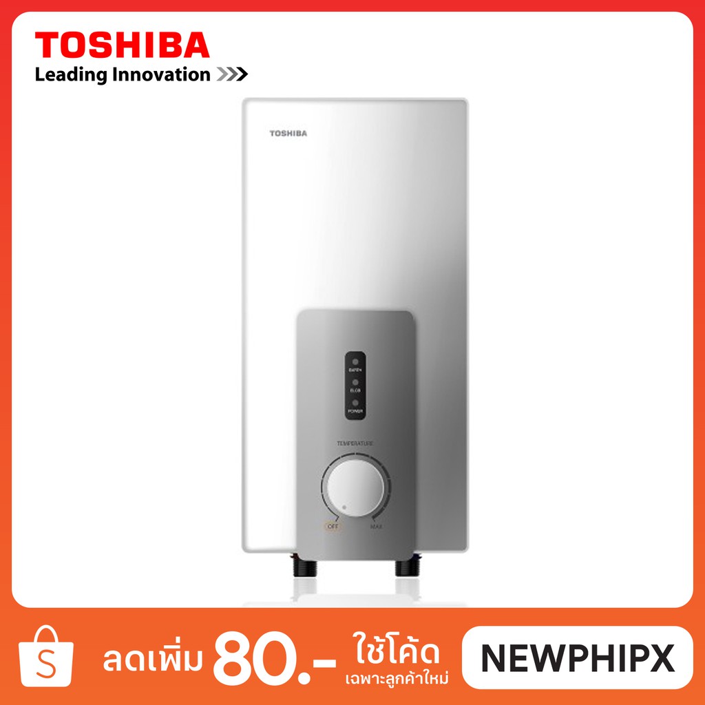 พร้อมส่ง สินค้ามีประกัน Toshiba เครื่องทำน้ำอุ่น รุ่น Dsk38S5Kw (3,800  วัตต์) | Shopee Thailand