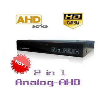 HIP CMR6908H เครื่องบันทึกกล้องวงจรปิด DVR 8 ช่อง 2 in 1 Analog-AHD