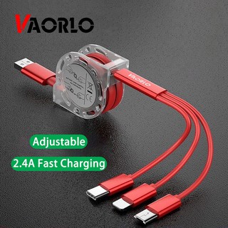 Vaorlo 3 In 1 สายชาร์จ พับเก็บได้ ชาร์จ USB 2.4A ชาร์จเร็ว สายชาร์จพกพา