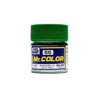 Mr.Color C66 Bright Green Gloss (10ml)