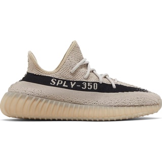 PROSPER - Yeezy 350 V.2 Slate 2022