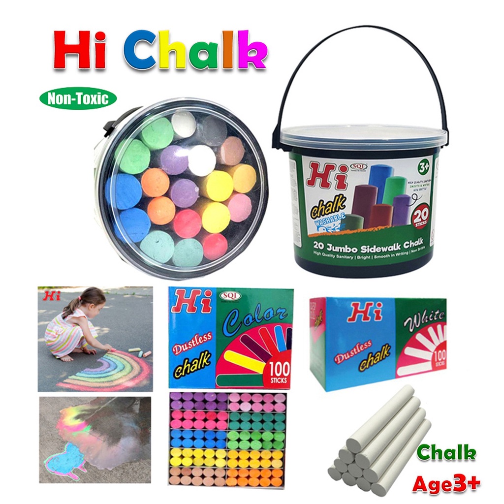 TheBestStation ไฮ ชอล์กสี100แท่ง ชอล์กขาว100แท่ง ชอล์กสีจัมโบ้20แท่ง Hi Chalk non toxic ส่งทุกวัน