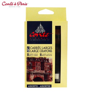 Conte A Paris(คอนเต้ อะ ปารีส) ชุดสีเครยองสเก็ตซ์ใหญ่ 6 สี แบบแผง 750002