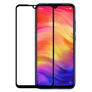 ฟิล์มกระจกแบบเต็มจอกันรอยแบบเต็มจอสําหรับ Xiaomi Redmi Note 7 1 9 H Hd