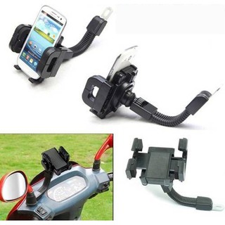 ขาตั้งมือถือติดมอเตอร์ไซด์ Mobile phone holder for motorcycle