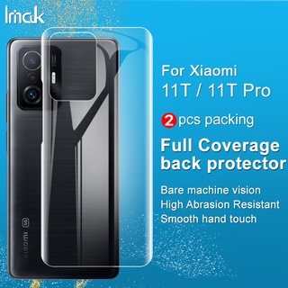 Imak Xiaomi Mi 11T / 11T Pro ไฮโดรเจล นิ่ม ฝาหลัง ฟิล์มป้องกัน กาวเต็ม ครอบคลุมโทรศัพท์ ป้องกัน Tpu ด้านหลัง ฟิล์ม แข็งแรง