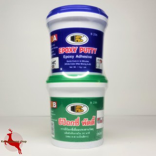 บอสนี่ กาวอีพ๊อกซี่ พัตตี้ Bosny Epoxy Putty B-236 กาวAB 1kg/ชุด