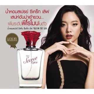 Mistine Perfume Spray มิสทิน สเปรย์น้ำหอมผู้หญิง น้ำหอมผู้หญิง มี 9 กลิ่นให้เลือก (1 ขวด)