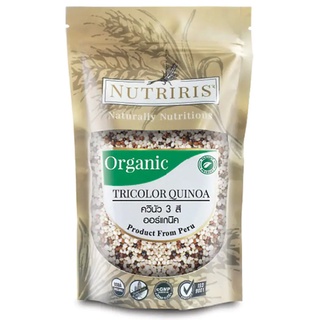 Nutriris Organic Tricolor Quinoa  350g.นูทรีริสควินัวสามสี อาหารเครื่องดื่ม วัตถุดิบ อาหารแห้ง  ถั่วและธัญพืช