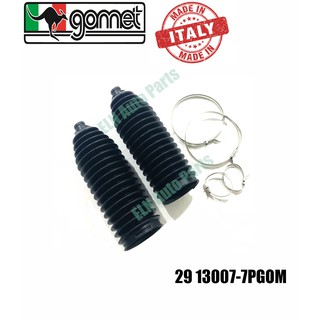 ยางกันฝุ่นแร็ค/ยางหุ้มแร็ค (เทอโมพลาส) (คู่) (steering rack boot) บีเอ็มดับเบิลยู BMW 2series F45 216d, 220d ปี 2011