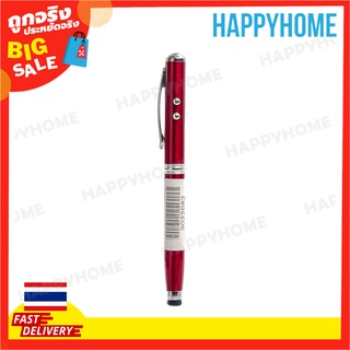 ปากกาเลเซอร์ C4-9022082 Laser Capacitors Pen (LED) 9623