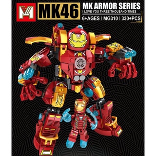 mega toys ตัวต่อ ฮัคบัสเตอร์ MG 310 ชิ้นส่วน 330 ชิ้น