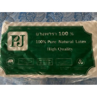 Thep หมอนหนุนยางพาราเเท้ 100% เพื่อสุขภาพ ส่งฟรี  ( 100% Pure Natural Latex High Quality)